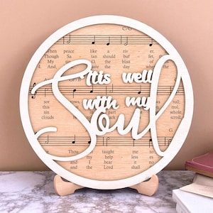 私の魂は安らかです SVG、賛美歌の楽譜 SVG、キリスト教のレイヤードサイン SVG、信仰を象徴するホームデコレーション SVG、レーザーカットウォールアート SVG、宗教的な贈り物