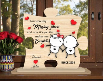 Archivo SVG de pieza faltante cortada con láser, letrero SVG de pareja de rompecabezas, letrero SVG "Me completas", regalo de aniversario, patrón de Glowforge xTool para Cricut
