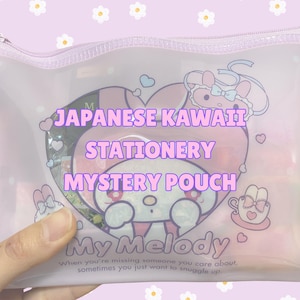 Set di cancelleria giapponese Kawaii / Mystery Bag / selezionato in Giappone