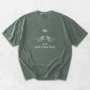 Groda simmar T-shirt, rolig djurgrafik T-shirt, söt liten groda T-shirt, minimal grodaälskare gåva