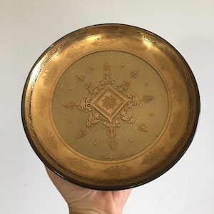 Vintage Gold Ornate Decorative Plate - 1960s Boho Decor