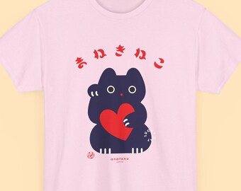 Maglietta unisex in cotone Lucky Cat Navy - Rosa - Design giapponese - Manekineko