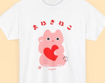 Maglietta unisex in cotone Lucky Cat - Design giapponese - Manekineko