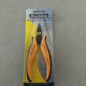 Jewelry Round Nose Pliers and Cutter, Beadalon Round Nose Pliers/Cutter, Jewelry Pliers, Wire Wrapping Pliers, Jewelry Making, Crafts