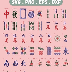 May include: A pink graphic featuring a full Mahjong tiles pattern. The design includes various tiles with Chinese characters, symbols, and floral illustrations. The text "FULL MAHJONG TILES PATTERN" is at the top.