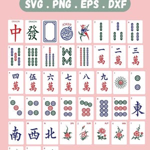 May include: A digital illustration of Mahjong tiles with a pink background. The tiles feature Chinese characters, numbers, and symbols in red, blue, and green. Text at the top reads "FULL MAHJONG TILES PATTERN" and "SVG . PNG . EPS . DXF".