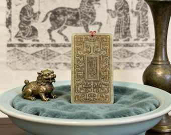 Antique Style Nephrite Jade Plaque, 60g Chinese Archaic Pendant, Ritual Object Inspired Jewelry