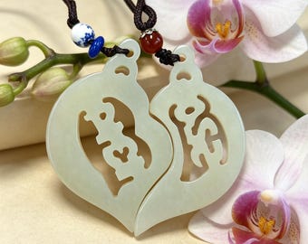 2-Piece “One Heart” Jade Pendant Set - 29.9g Natural Nephrite, Split Heart Design for Couples