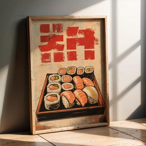 Japanese Poster | Vintage Sushi Print –  Food , Retro Kitchen Art