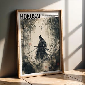 Samurai Wall Art - Japanese Warrior Poster - Katana Bushido Print - Feudal Japan Decor - Zen Martial Arts Painting - Sword Art