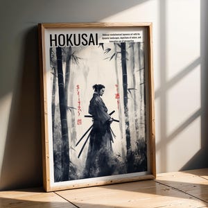 Samurai Wall Art - Japanese Warrior Poster - Katana Bushido Print - Feudal Japan Decor - Zen Martial Arts Painting - Sword Art