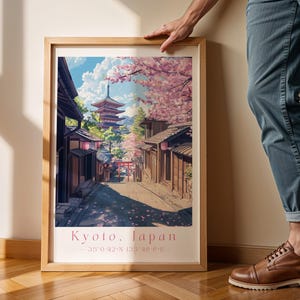 Arte mural de Kioto, Japón - Impresión de flores de cerezo - Escena callejera japonesa - Decoración tradicional de templos - Póster de viaje de primavera de Sakura