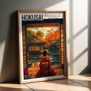 Japanische Wandkunst - Geisha im Kimono Druck - Ruhige Teehaus Szene - Herbst Landschaft Poster - Serene Seeblick Wohnkultur