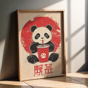 Arte mural de panda - Impresión de panda estilo japonés - Decoración estética de sol rojo - Póster de animales kawaii - Arte de dibujos animados zen para el hogar