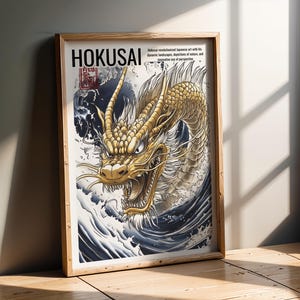 Japanese Dragon Wall Art - Hokusai Style Print - Mythical Beast Poster - Samurai Ink Wash Painting - Fantasy Oriental Decor