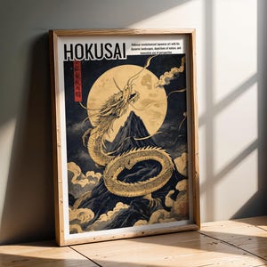 Japanese Dragon Wall Art - Hokusai Style Print - Mythical Beast Poster - Zen Oriental Decor - Vintage Samurai Ink Painting