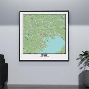 Póster del mapa de Tokio: arte mural imprimible de Japón con descarga digital moderna