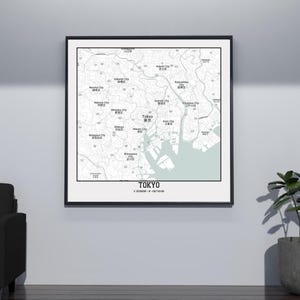 Impresión minimalista del mapa de Tokio - Descarga digital / Póster de la ciudad de Tokio en blanco y negro / Arte mural moderno de Japón imprimible - Map Art