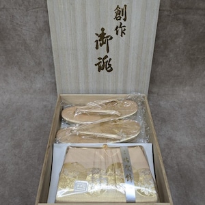 Vintage Japanese Zori & Handbag Set – Gold Silk - Metallic Thread – Formal Kimono Shoes – 23.5cm – Boxed