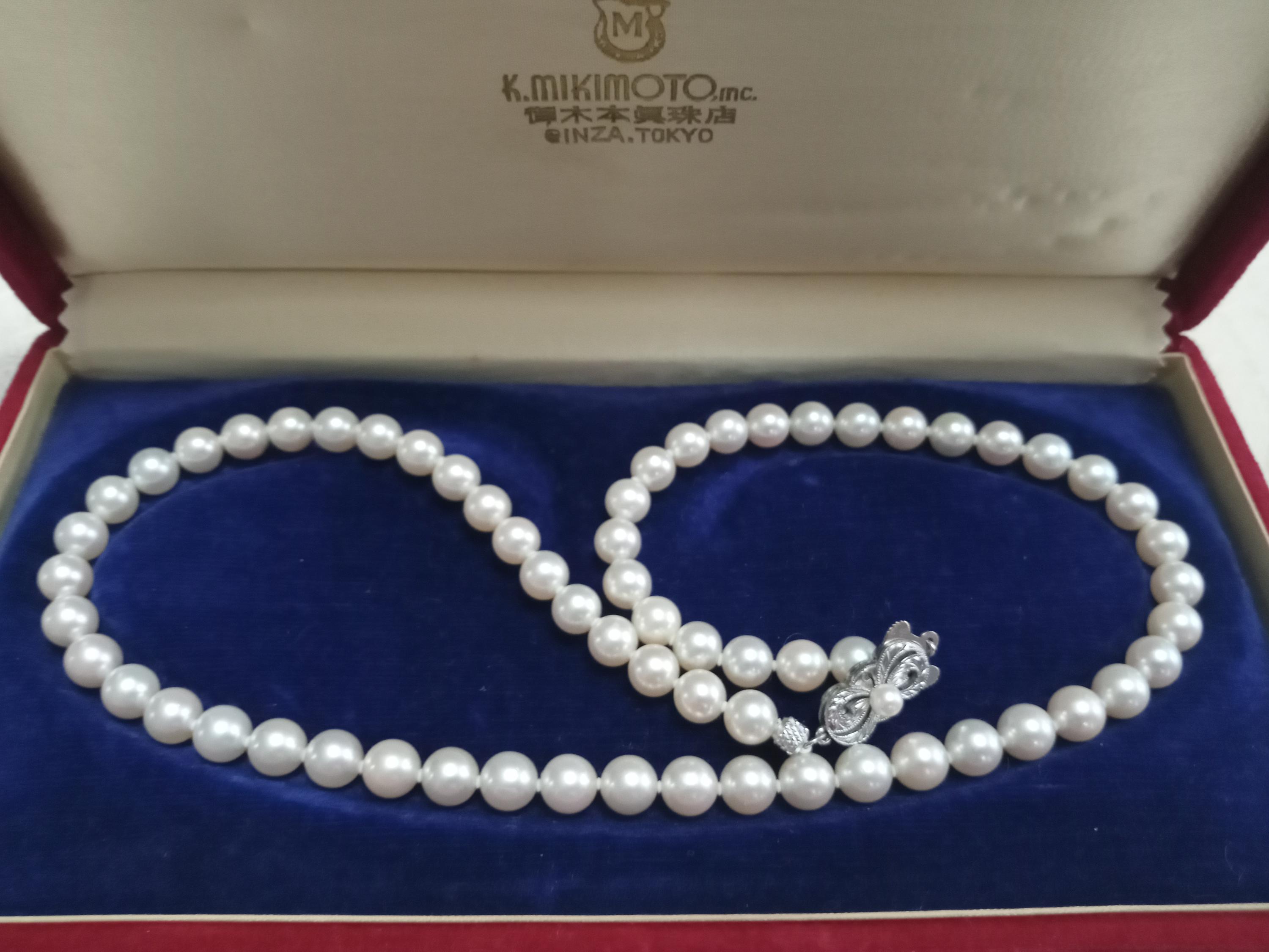 Mikimoto Case - Etsy