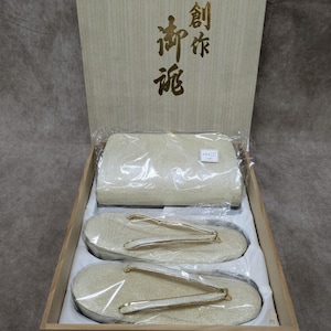 Vintage Japanese Zori & Clutch Set – Silk Gold Silver Thread – Formal Kimono Shoes – 23.5cm – Boxed
