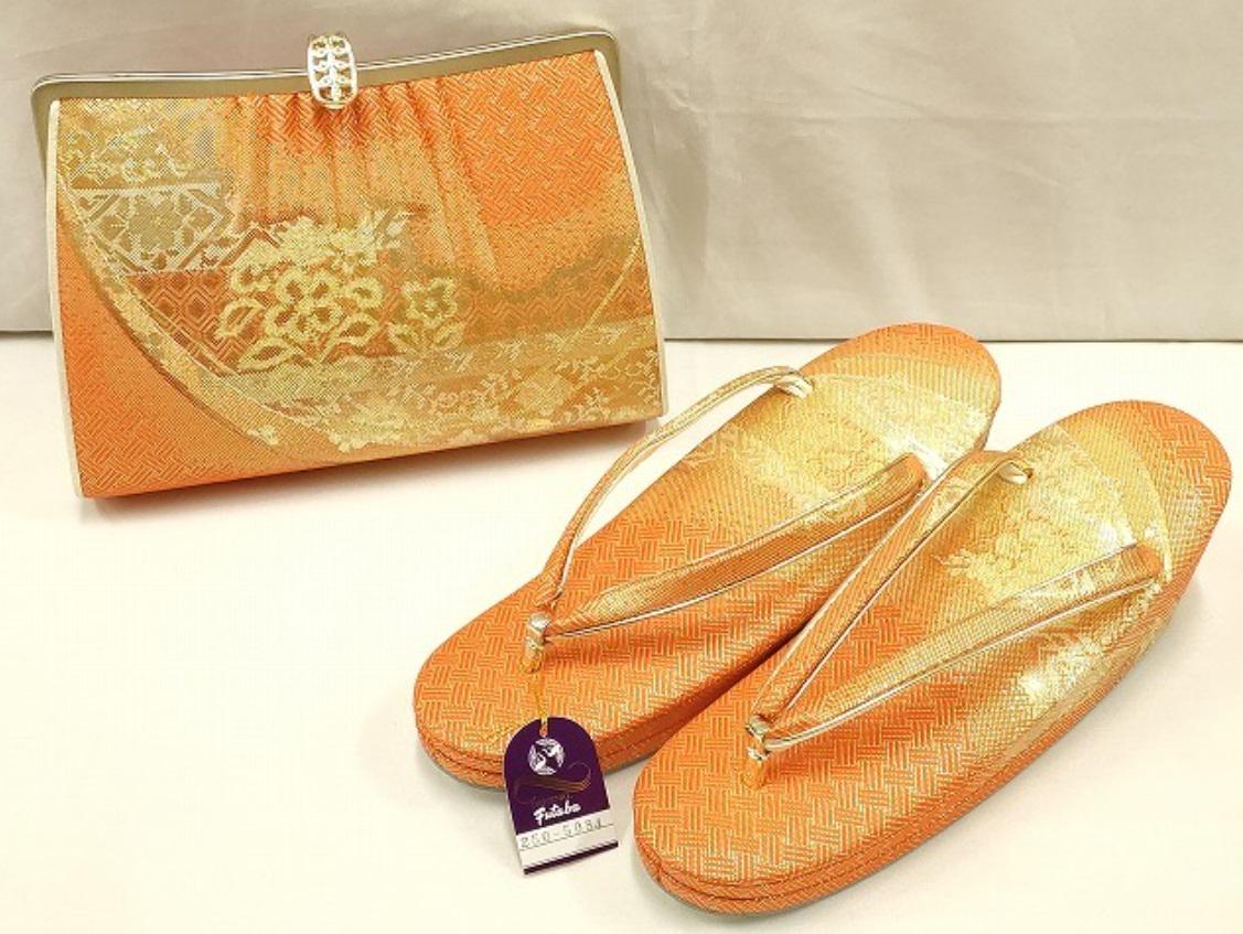 Saga Nishiki Kimono Accessory Set – Zori and Clutch Bag | Silk  display picture 1