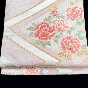 Luxurious Silver and Gold Floral Fukuro Obi, Six Pattern, Pure Silk, Japanese Belt