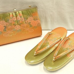 Luxury Japanese Zori & Clutch Set – Saga Nishiki Silk with Gold Thread | Floral Pattern | Unused Kimono Formal Set