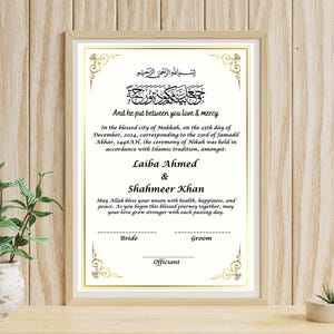 Bespoke Floral Nikkahnama, Luxury Nikkah Contract, Elegant Nikkah Certificate, Islamic Wedding Certificate, Bespoke Muslim Marraige Contract