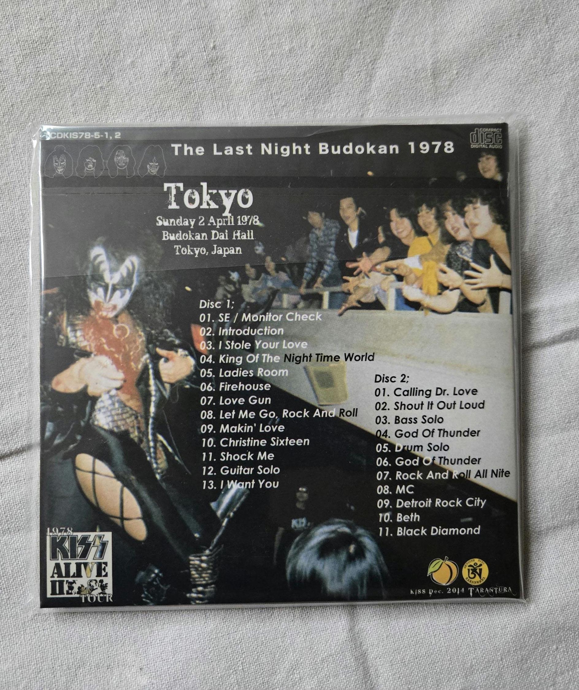 KISS | Last Night at Budokan 1978 Maiko Girls From Hell | CD