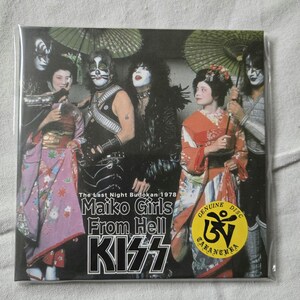 KISS | Last Night At Budokan 1978 Maiko Girls From Hell | CD *Tarantura*