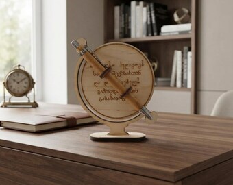 Globus-Laserschnittdateien für Lehrer (SVG, DXF) | Globus mit Lehrerhand | Klassenzimmerdekoration | Glowforge Cricut CNC-Vorlage | Geschenk für Lehrer