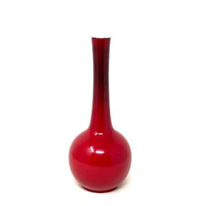 Royal Haeger Ceramic Bud Vase