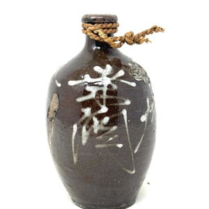 Vintage Japanese Sake Bottle