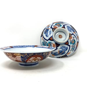 Vintage Asian Bowls - Set of 2