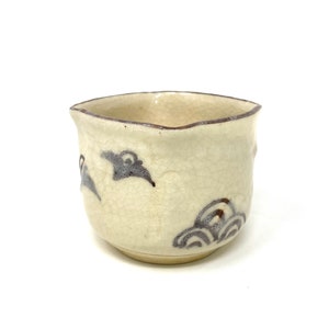 Vintage Japanese Teacup - Handmade in Kyoto