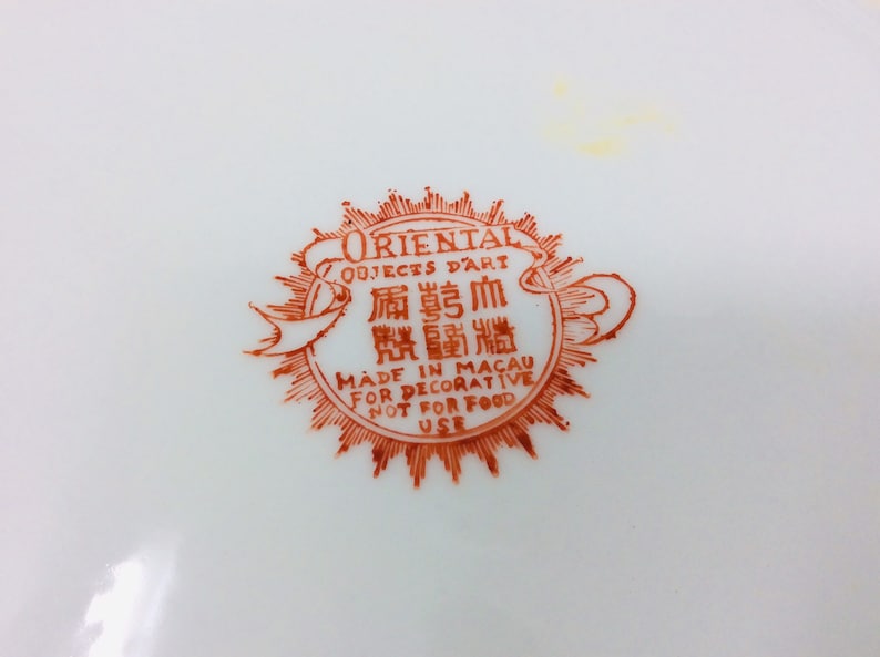 Oriental Objects D'art Decorative Plate Made in Macau Etsy
