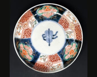 Antique Japanese Imari Bowl