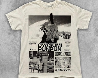 おやすみプンプン 全巻 1-7巻 浅野いにお 新品・中古 - Etsy 日本