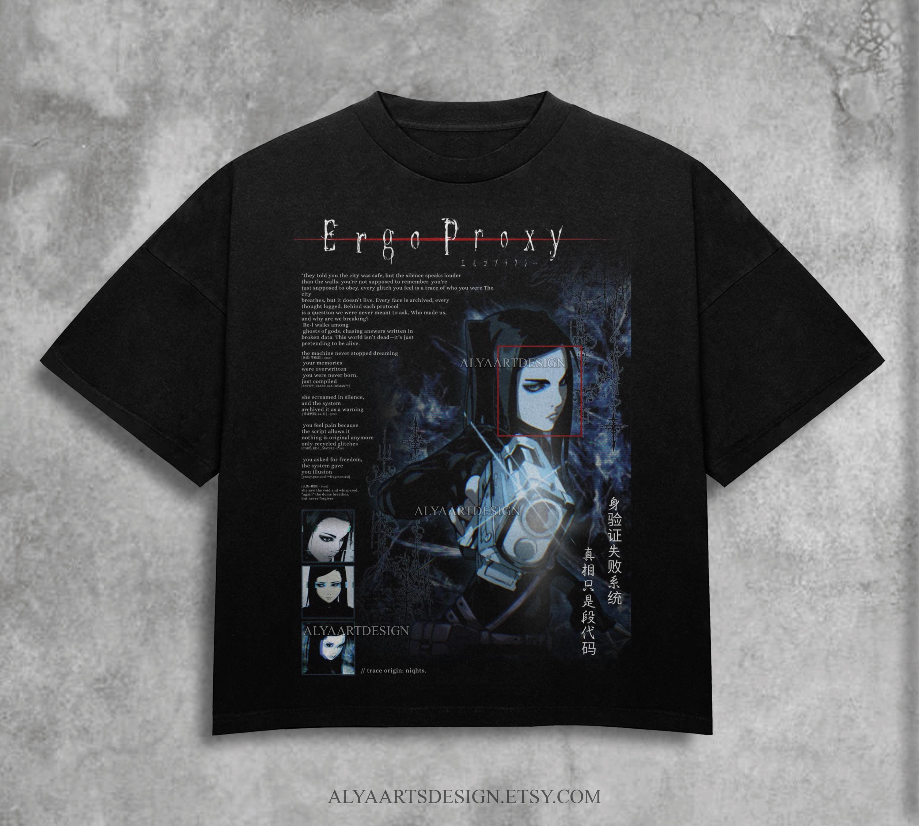Ergo proxy - Etsy 日本