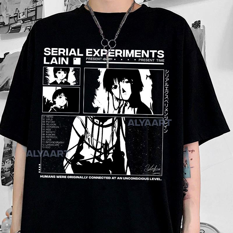 Serial experiments lain shirt - Etsy 日本