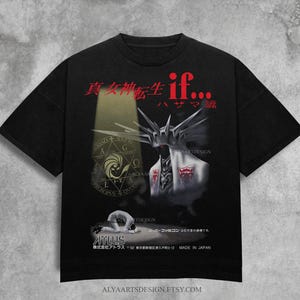 May include: Black graphic t-shirt with Japanese text and the word "if...". The design features a crowned figure and a kneeling person. The shirt has a vintage appearance. The design includes a detailed illustration.