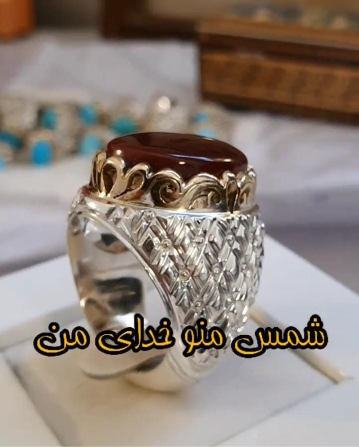 Anello Aqeeq yemenita rosso sangue naturale, anello in agata naturale