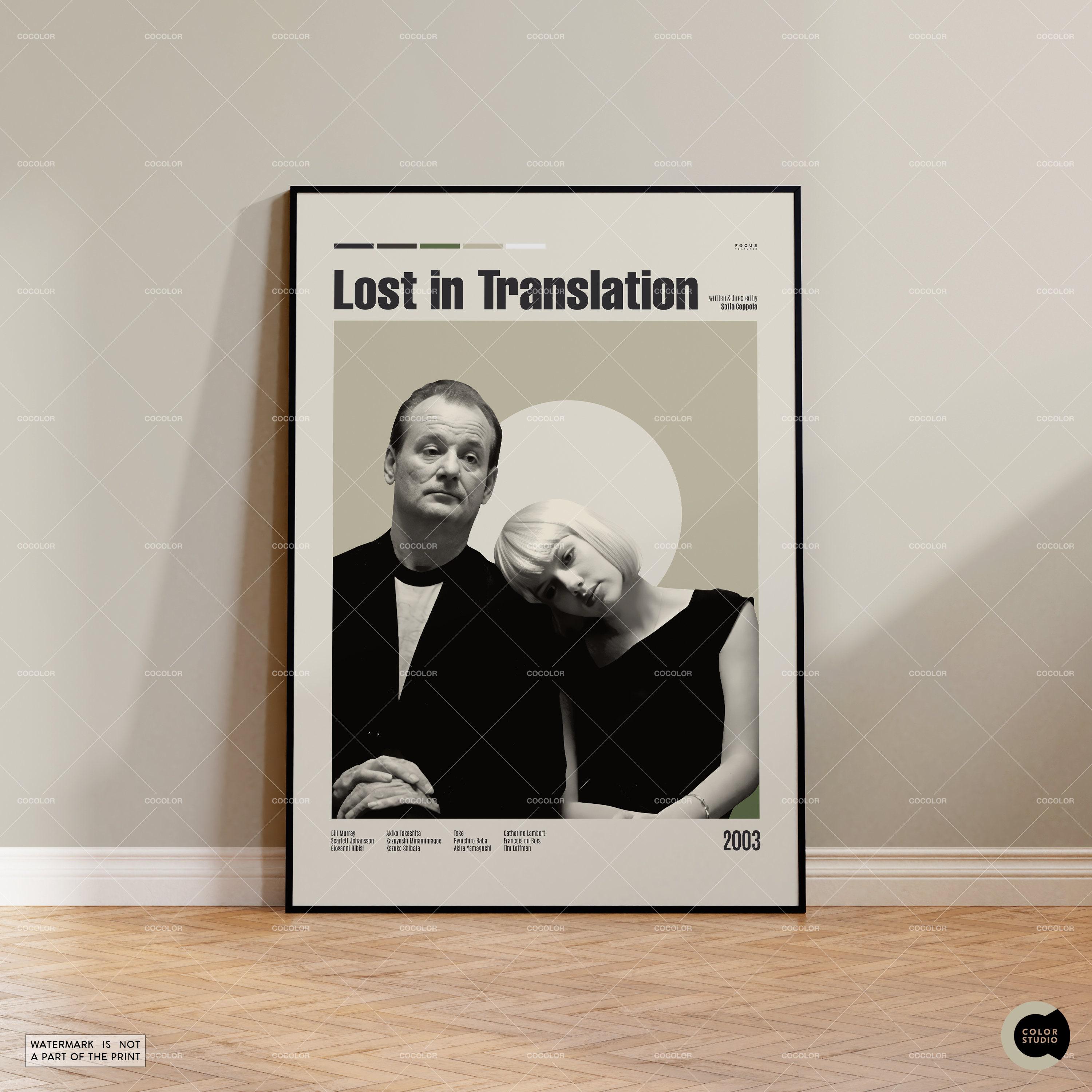 アート・デザイン・音楽 Lost In Translation Photo Newspaper lostUSE-300x390.jpg