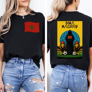 Dima Maghrib Atlas Lion T-Shirt I Moroccan Pride and Strength Bold Moroccan Pride Shirt Moroccan Shirt Morocco T-shirt, , gift idea