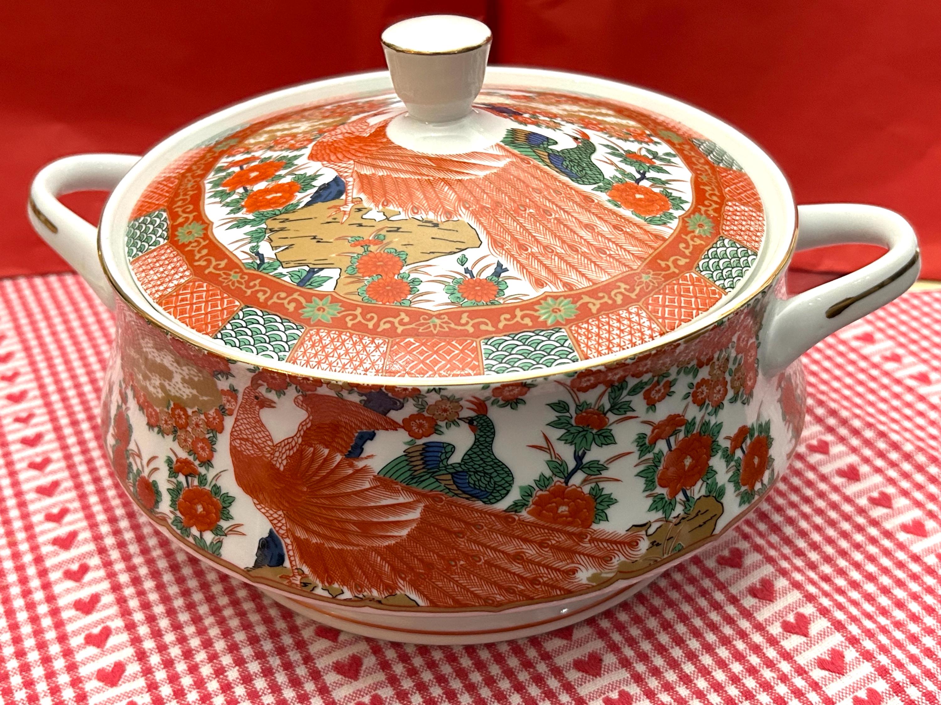 Peacock Gold Imari - Etsy
