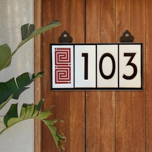 Custom Frank Lloyd Wright© White Ceramic Tile Address Numbers | Hand Glazed Tile | Personalizable Framed Sign | Optional Whirling Arrow