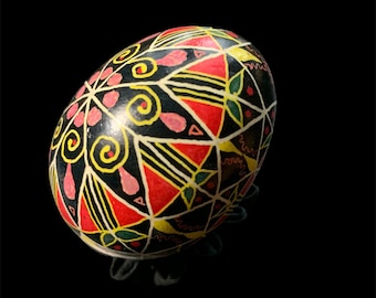 Batik Egg Art Ukrainian Pysanky Star and Earth Luba Perchyshyn Pattern