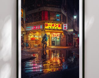 Tokyo Schnee Print, Seltener Schneesturm, Fotografie, Japan Poster, Winter Wandkunst, Tokyo Poster, Japan Foto, @future_vizion
