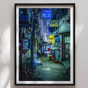 Real Photo, Seoul Print, Seoul Wall Art, Seoul Poster, Seoul Photo, Seoul Poster Print, Seoul Wall Decor, South Korea Poster